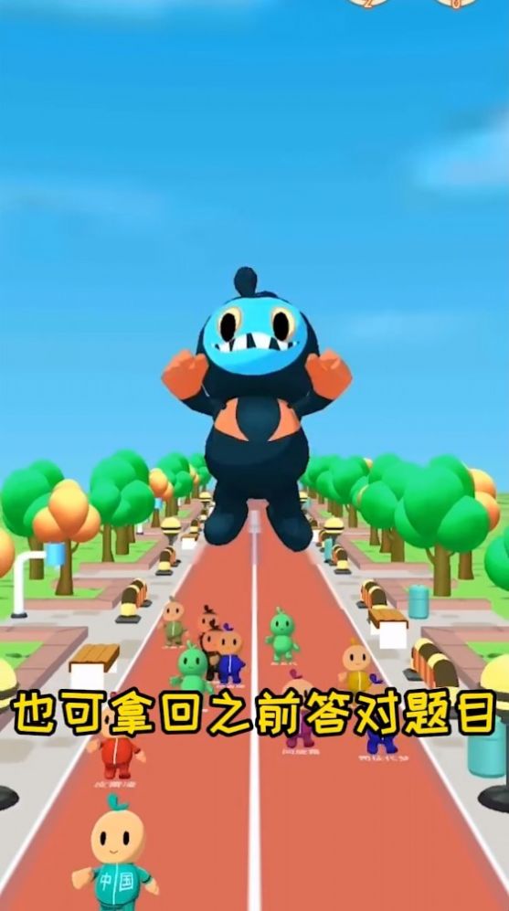 脑力大逃杀领红包福利版(2)