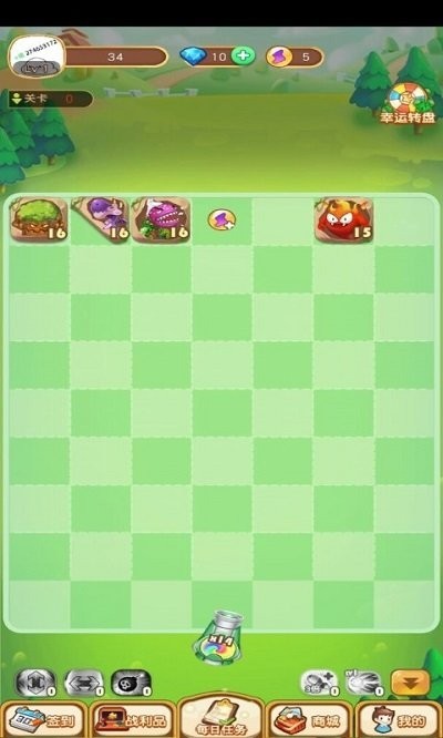酷玩弹球图2