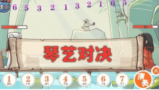 神奇的脑回路免广告版-图3