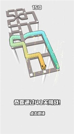 吃豆贪吃蛇免费版(3)
