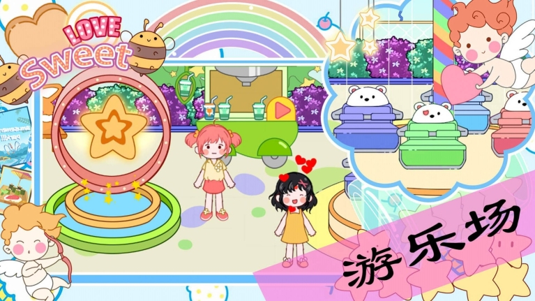 萌乐小镇世界最新版-图2