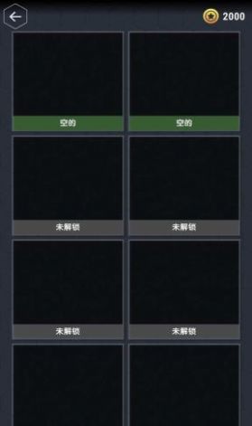 迷你数字世界最新版-图1