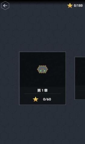迷你数字世界最新版-图2
