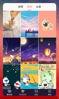 猫语翻译器正版图2