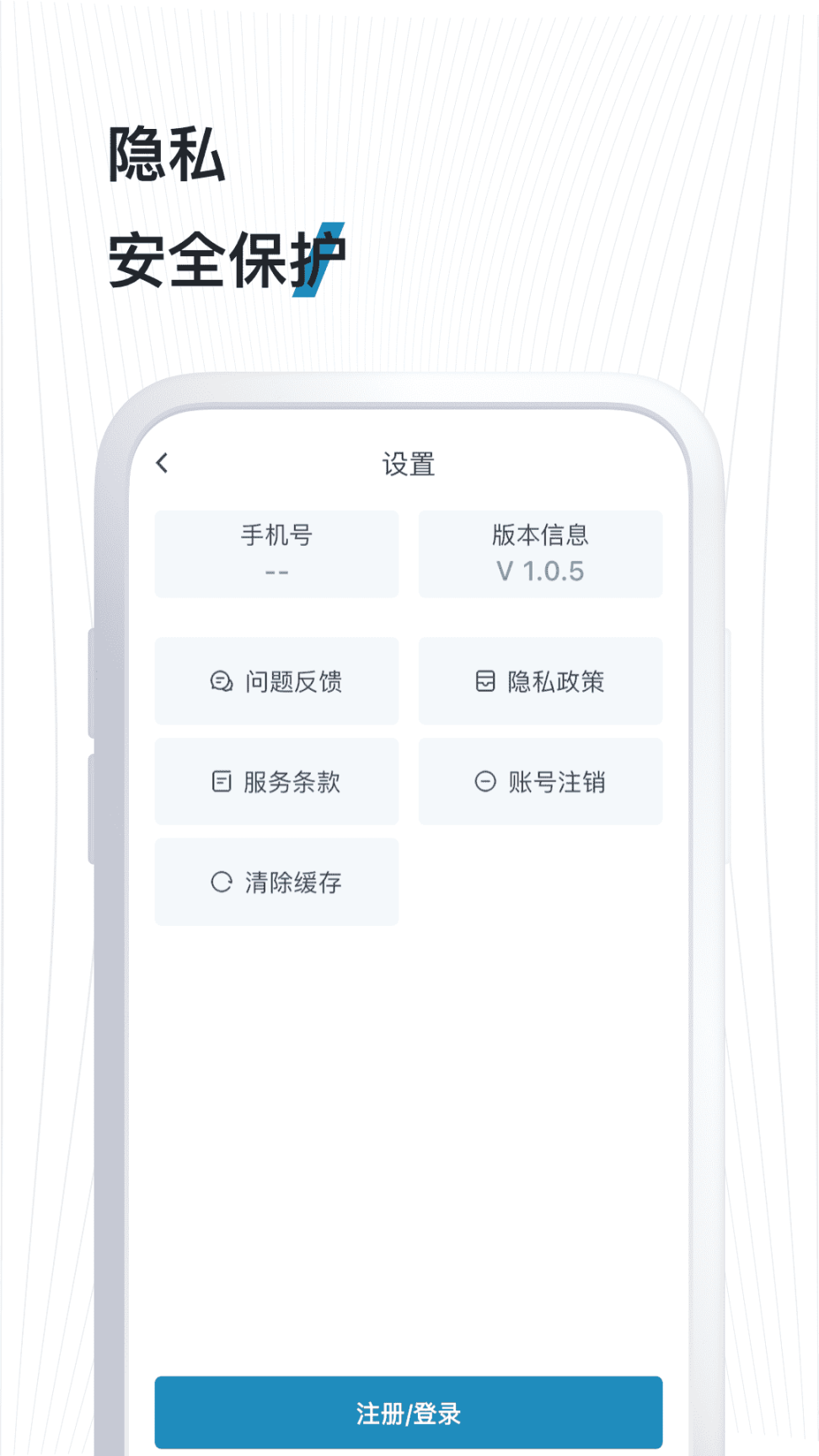 熊猫浏览器图3
