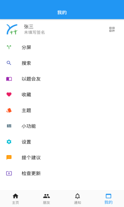 why数理学习 图3
