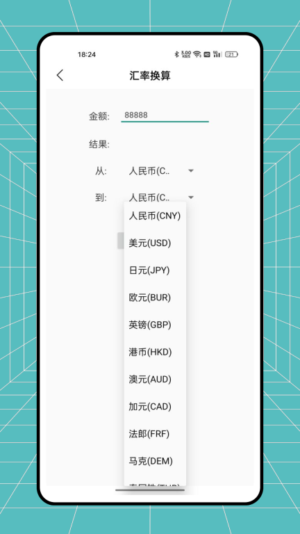 地震自然灾害预警