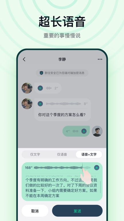 默往图5