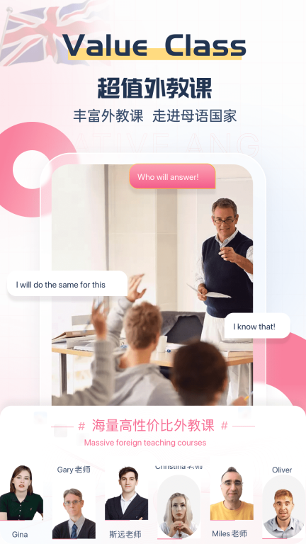 外文在线图1