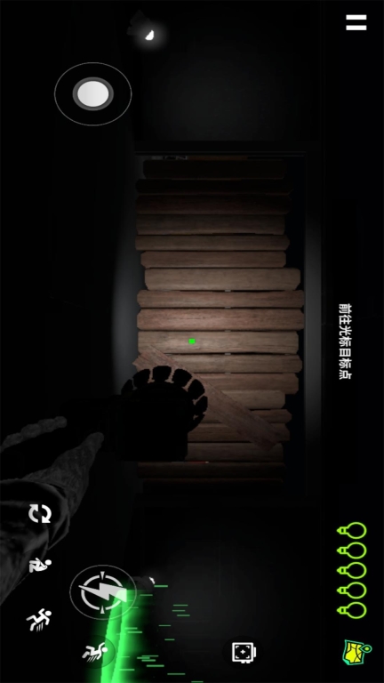 动物园之星手机版(4)