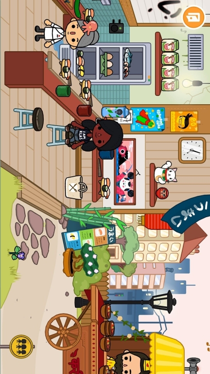 爱美的小公主(2)