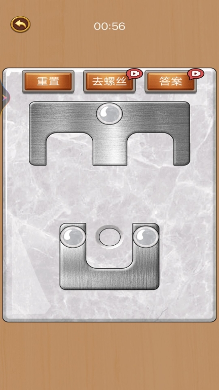 扭螺丝我特牛小 (3)