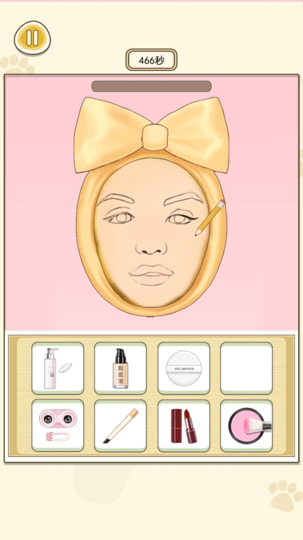 水果化妆大师最新手机版(3)