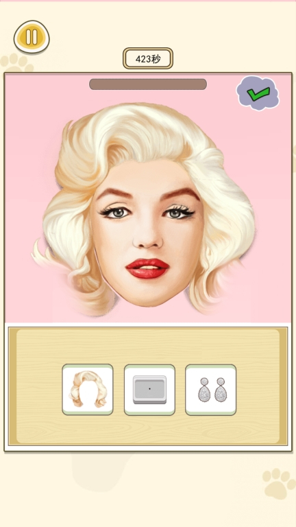 水果化妆大师最新手机版(4)
