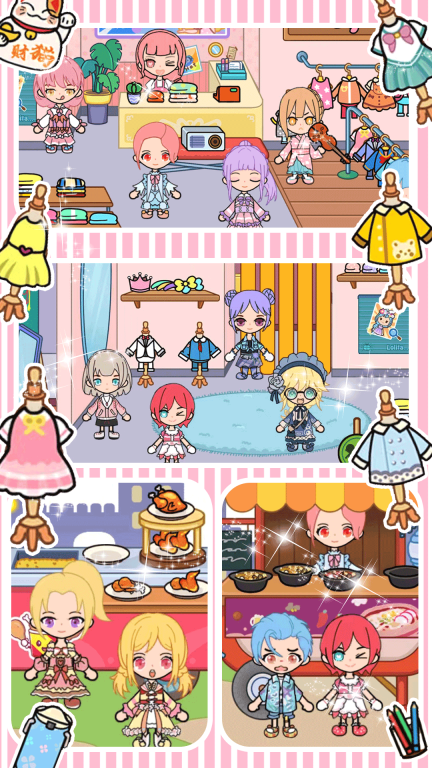 樱花我的小镇托卡 (4)