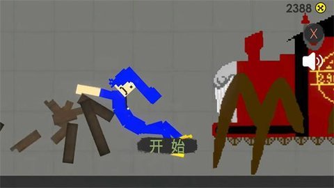 疯狂游乐场(1)