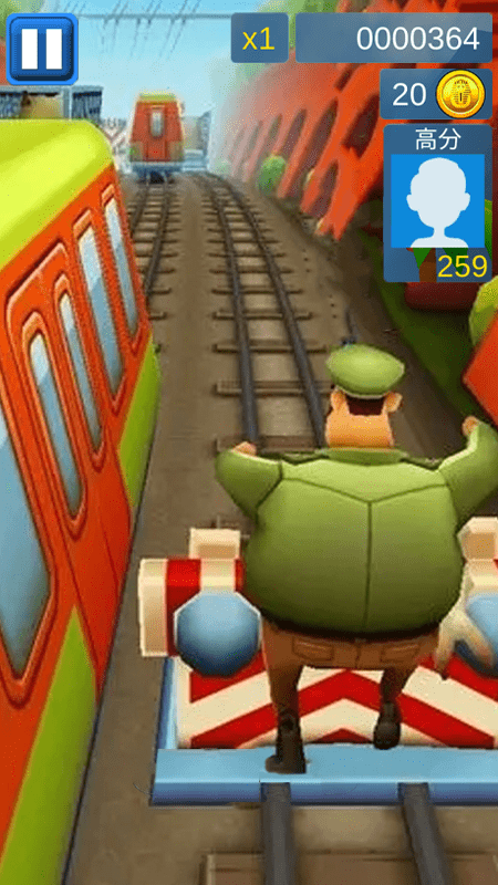 全民酷跑王者(2)