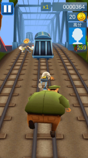 全民酷跑王者(3)