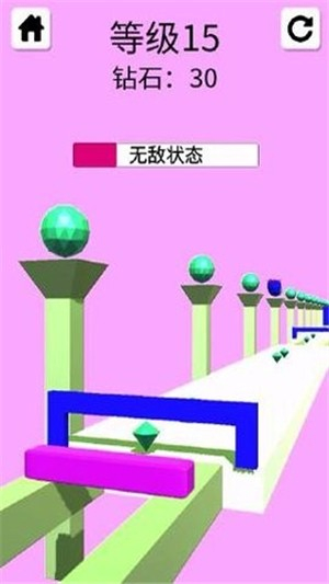 完美距离(4)