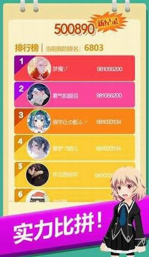 2048方块消消消(2)