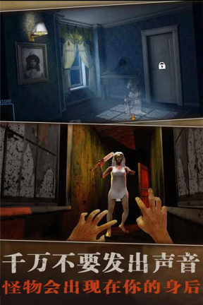 疯狂酷跑之旅(1)