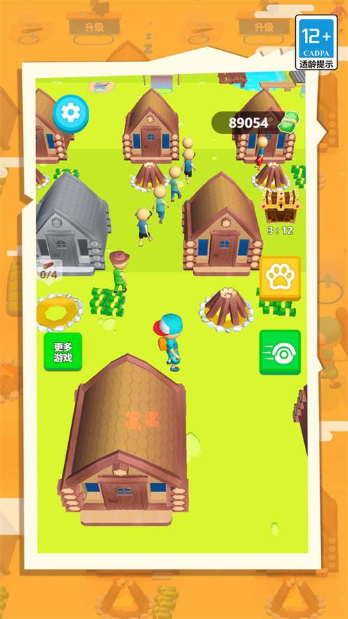 荒岛生存达人(2)