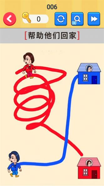 连线回家(3)
