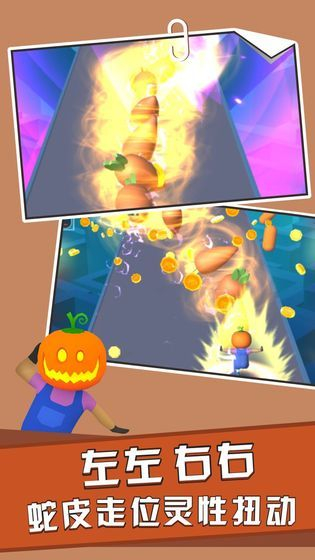 天天扔子弹安卓版(2)