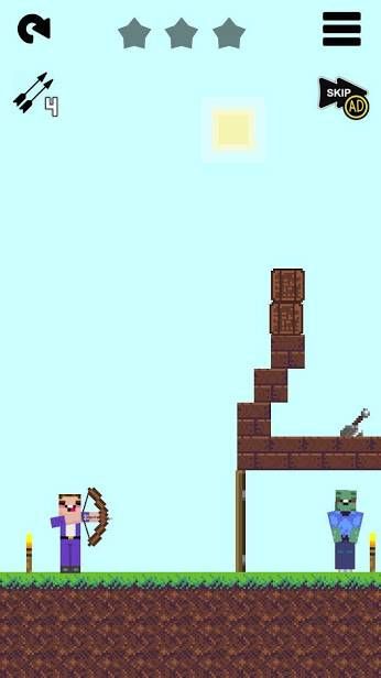 我手持弯弓射僵尸安卓版(2)