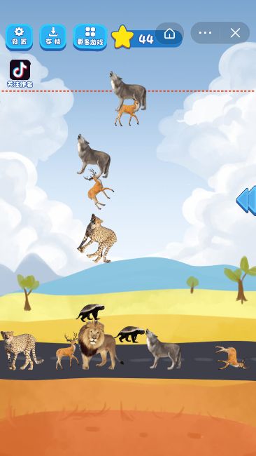 草原大作战合成免广告正式版(1)