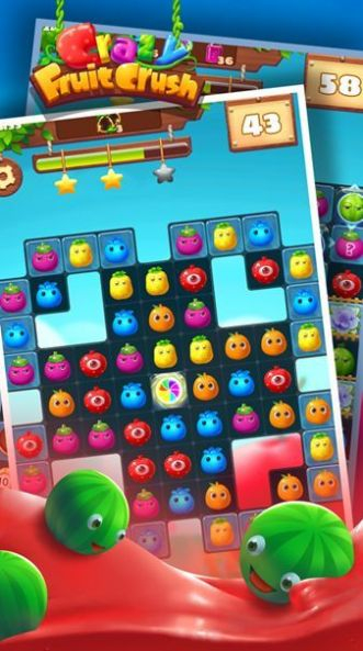 水果趣消消红包版(1)