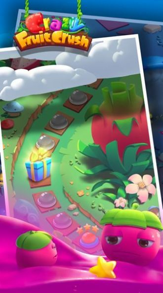 水果趣消消红包版(2)