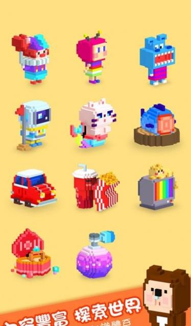 3D数字填色安卓版(3)