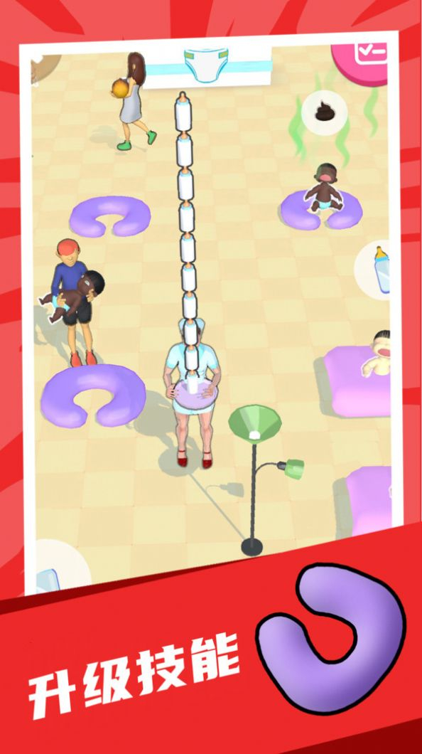 托儿所大师手机版(3)