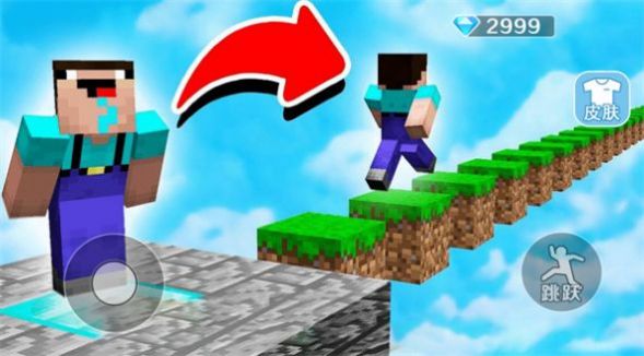 进击的水手安卓版(2)