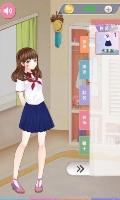 古风少女华丽装扮最新 (2)