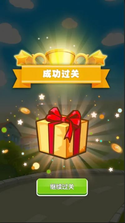 全名点点点最新版(3)