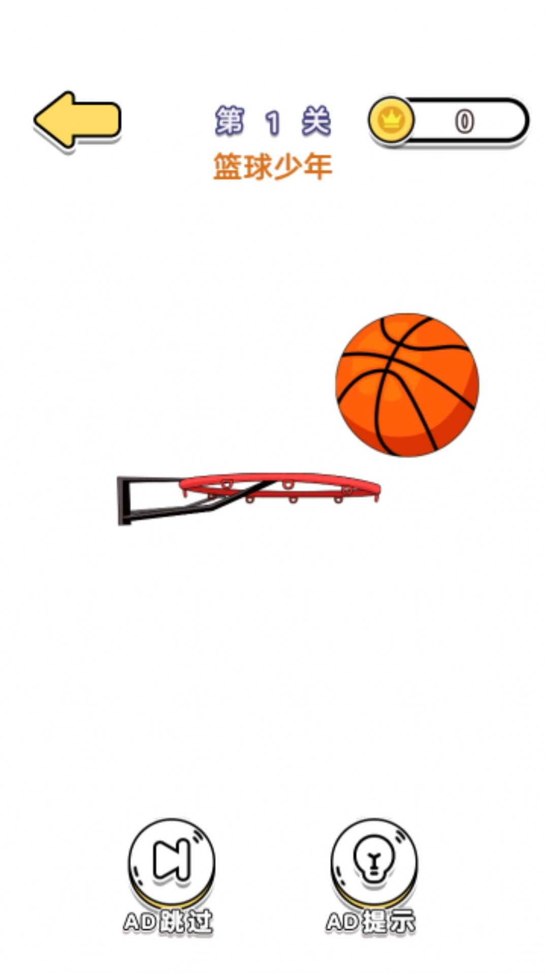 小姐姐来涂色最新版(2)