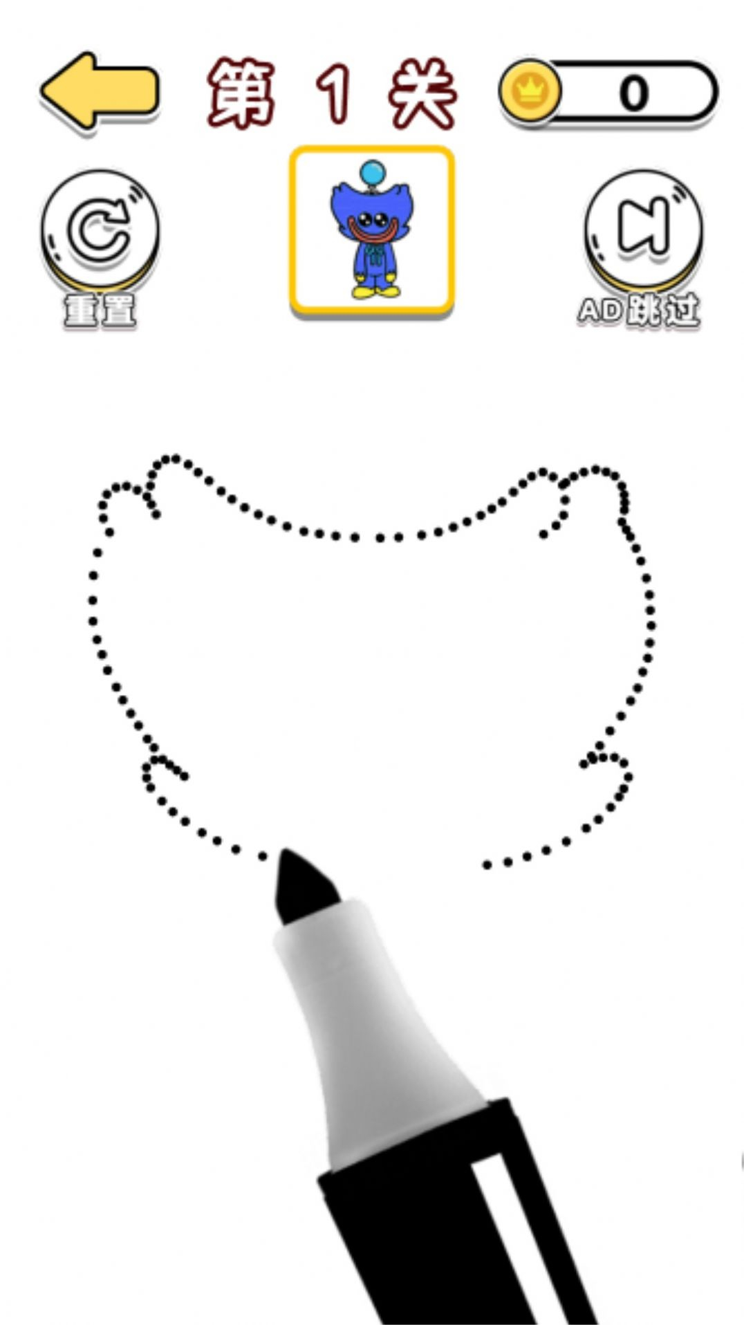 小姐姐来涂色最新版(3)