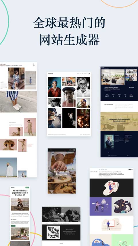 wordpress手机版(1)