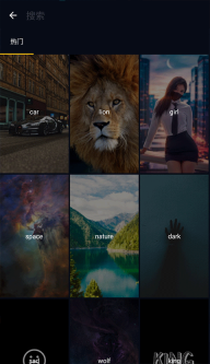 Wallcraft中文版(3)