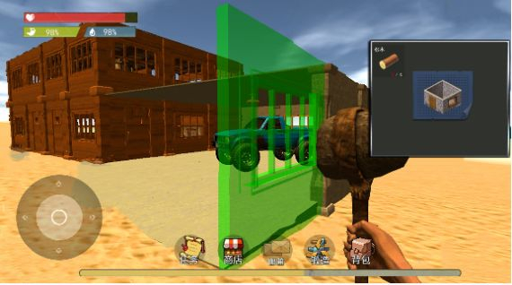 船长荒岛日记(1)