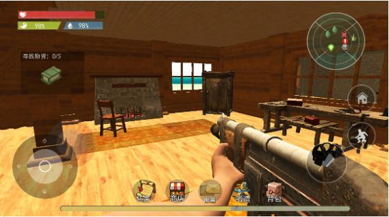 船长荒岛日记(2)