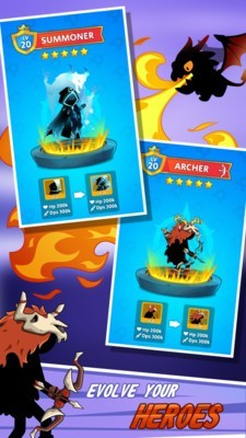 火柴人王国英雄(2)