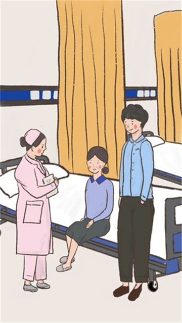 我要如何说再见(5)