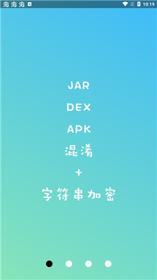 NP管理器(1)