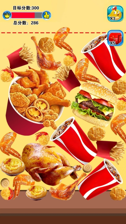 合成全家桶小安卓版(1)