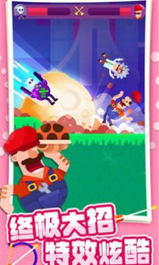 终极弓箭大师最新版(2)