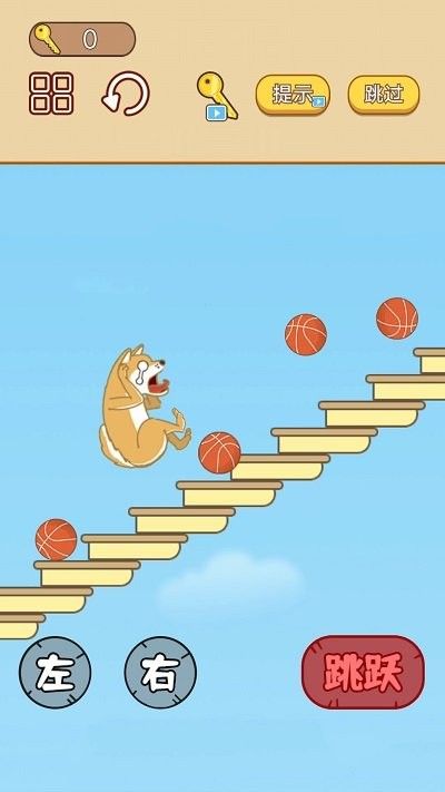 手速大比拼正版(2)