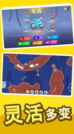 全民乱斗英雄最新版(2)